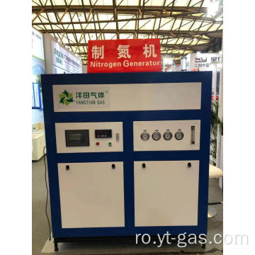 Generator de azot PSA cu o puritate ridicată